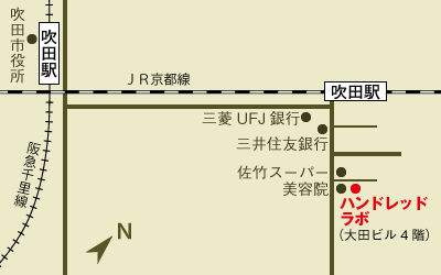 ハンドレッドラボ付近地図